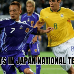 Most assists in Japan national team history